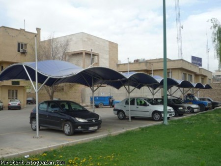 پارکینگ چادری پارکینگ چادری